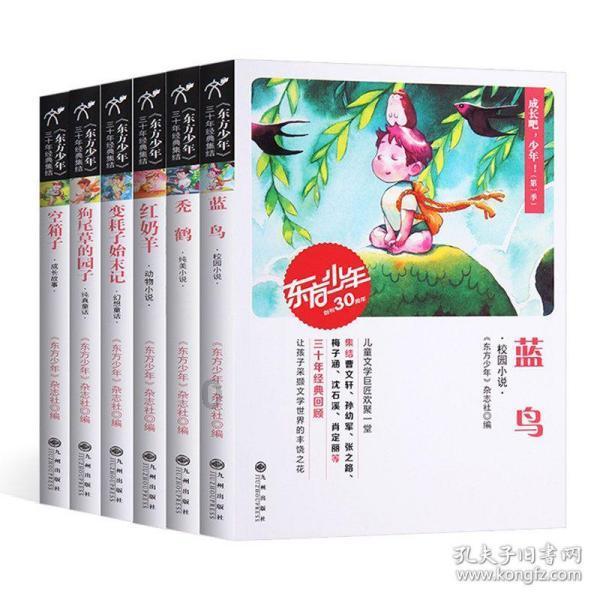 安徽固镇杨庙镇：畅通银企对接桥梁 破解企业融资难题